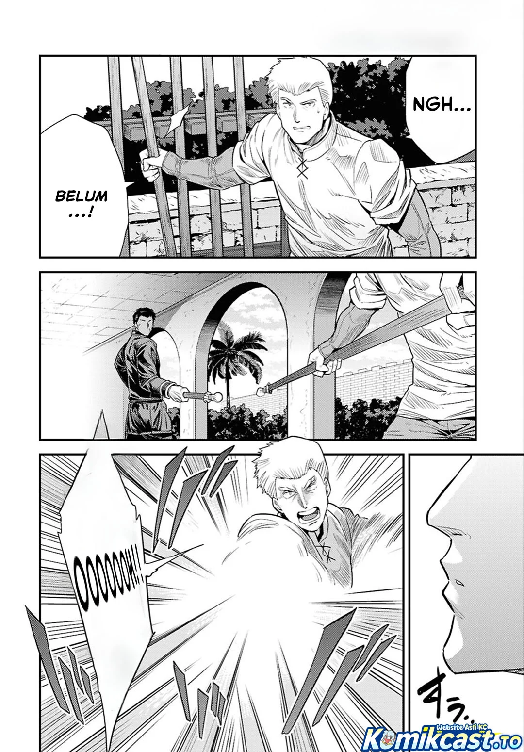 Risou no Himo Seikatsu Chapter 94 - Halaman 21