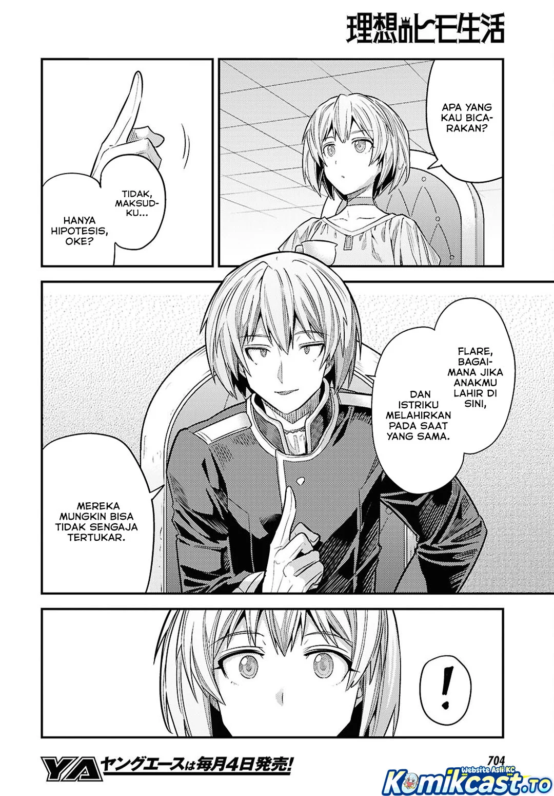 Risou no Himo Seikatsu Chapter 96 - Halaman 23