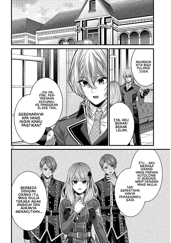 Rojiura de Hirotta Onnanoko ga Bad End-go no Otome Game no Heroine Datta Ken Chapter 5 Gambar 15