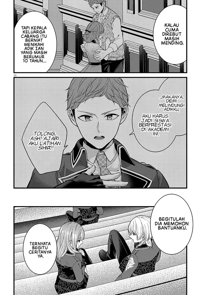 Rojiura de Hirotta Onnanoko ga Bad End-go no Otome Game no Heroine Datta Ken Chapter 7 Gambar 15