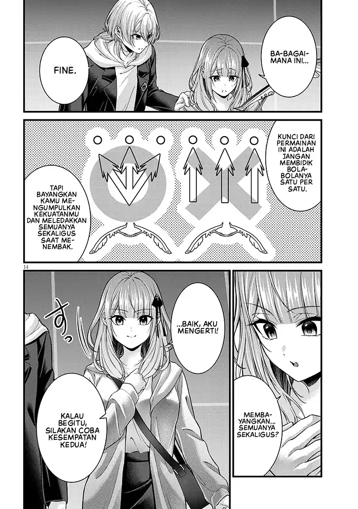 Rojiura de Hirotta Onnanoko ga Bad End-go no Otome Game no Heroine Datta Ken Chapter 8 Gambar 15