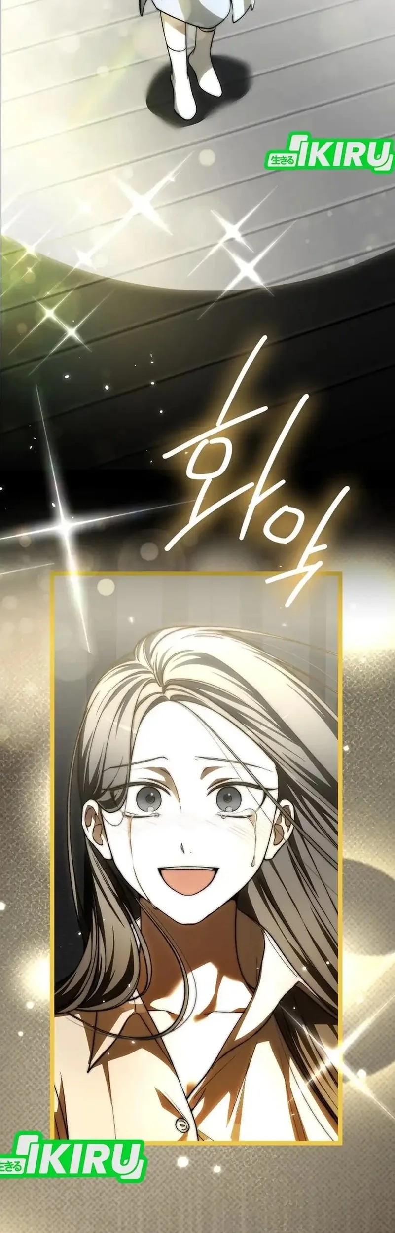 Rookie but One-In-A-Million Actor Chapter 68 Gambar 35