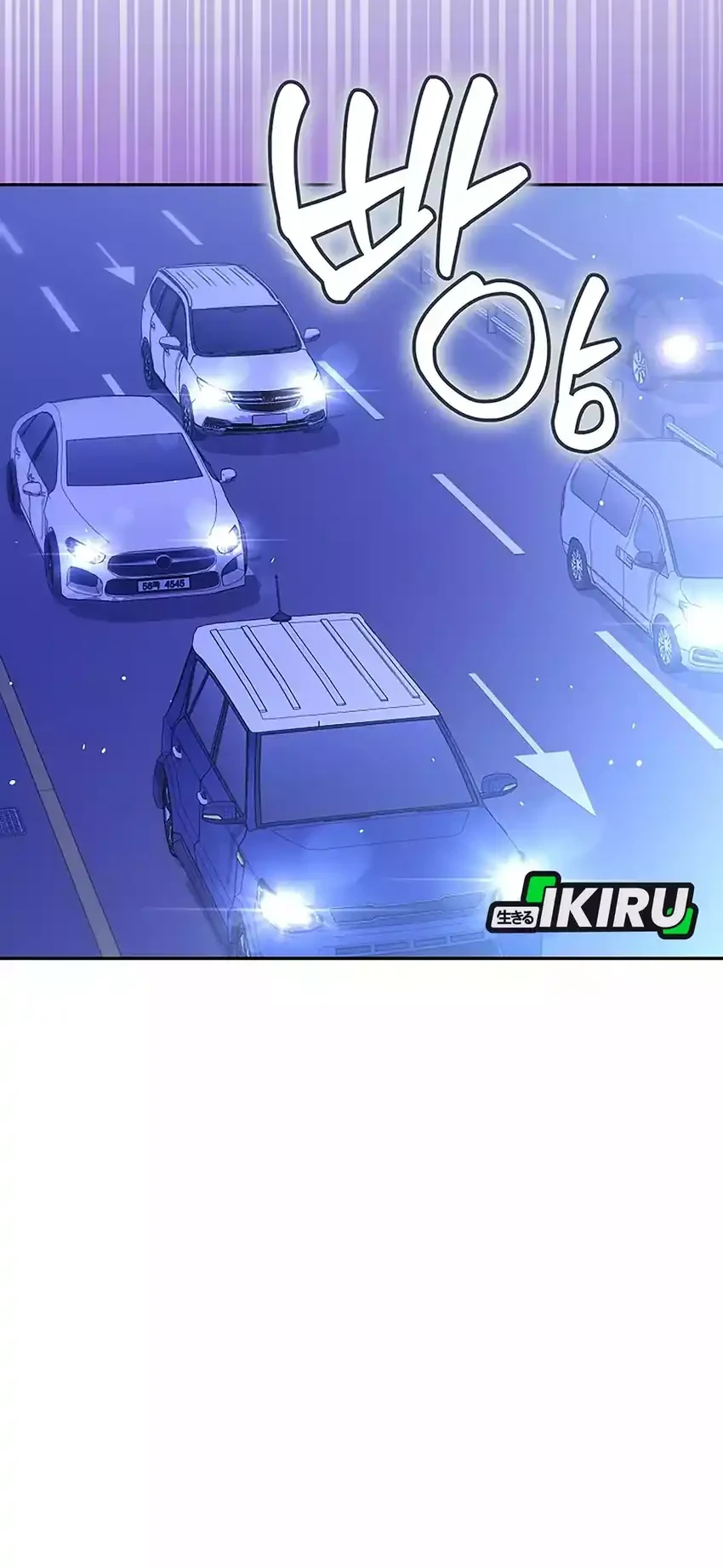 Rookie but One-In-A-Million Actor Chapter 75 Gambar 38