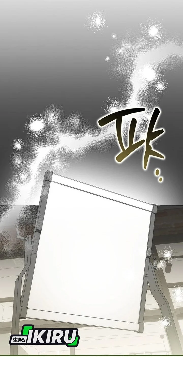 Rookie but One-In-A-Million Actor Chapter 81 Gambar 35