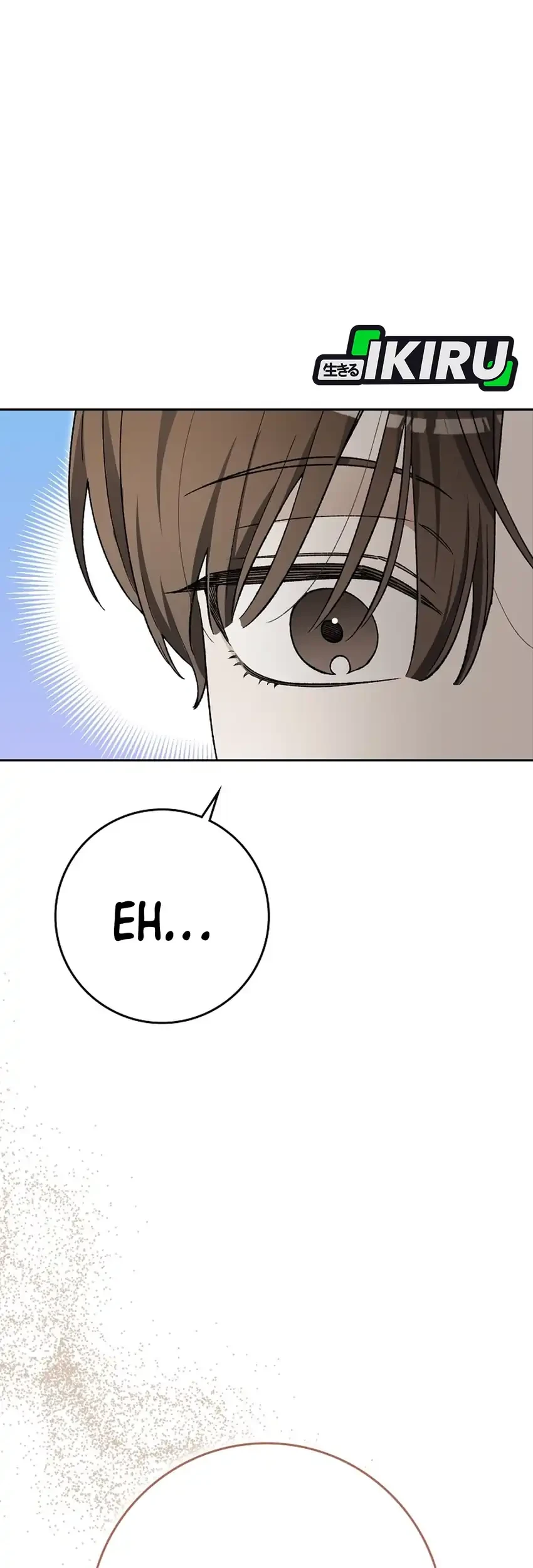 Rookie but One-In-A-Million Actor Chapter 82 Gambar 40