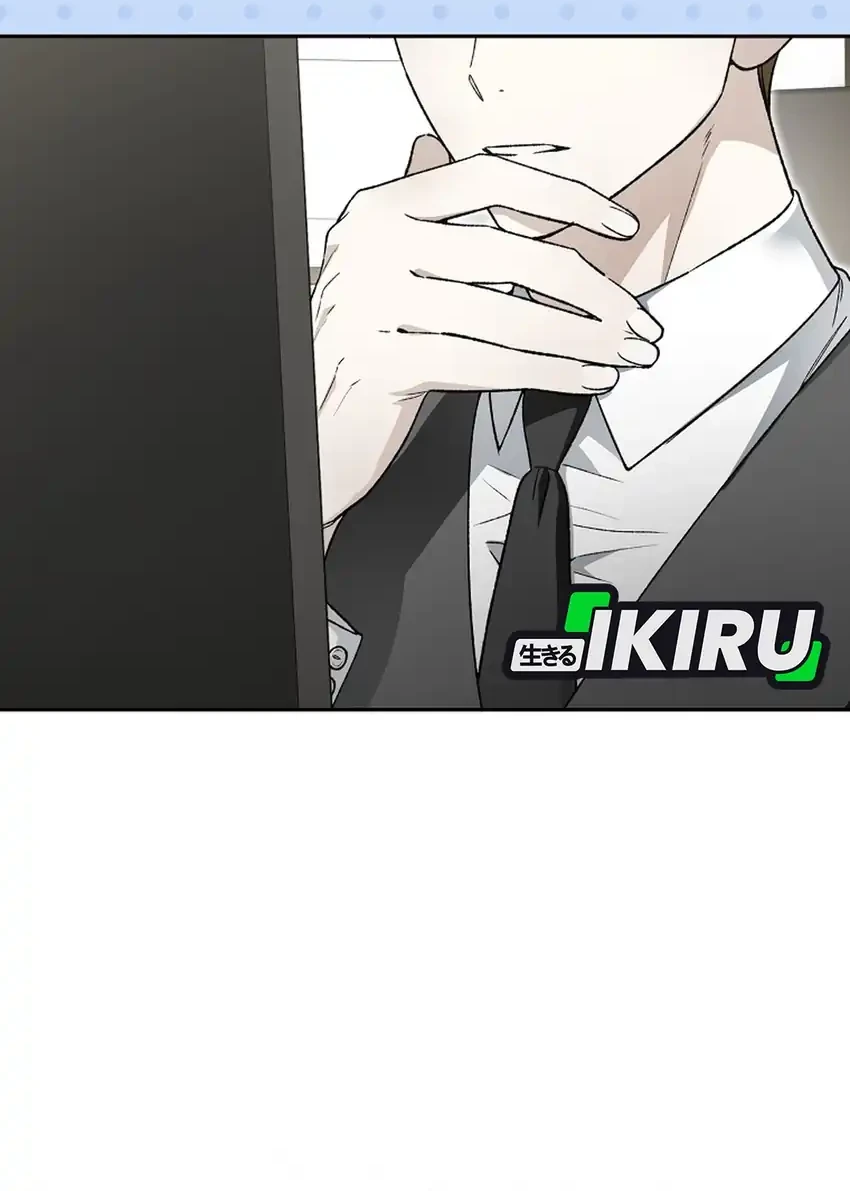 Rookie but One-In-A-Million Actor Chapter 83 Gambar 38