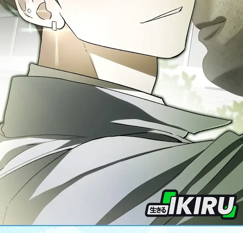 Rookie but One-In-A-Million Actor Chapter 84 Gambar 35