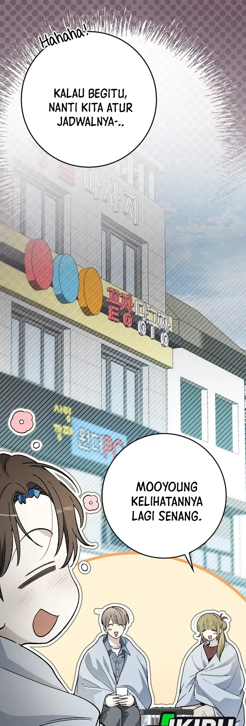 Rookie but One-In-A-Million Actor Chapter 88 Gambar 48