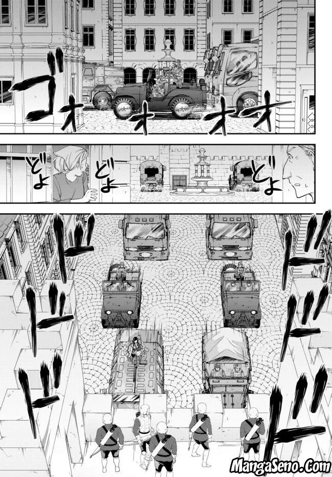 Rougo ni Sonaete Isekai de 8-manmai no Kinka wo Tamemasu Chapter 31 Gambar 11