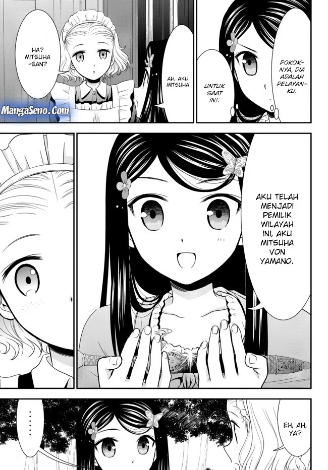 Rougo ni Sonaete Isekai de 8-manmai no Kinka wo Tamemasu Chapter 36 Gambar 11
