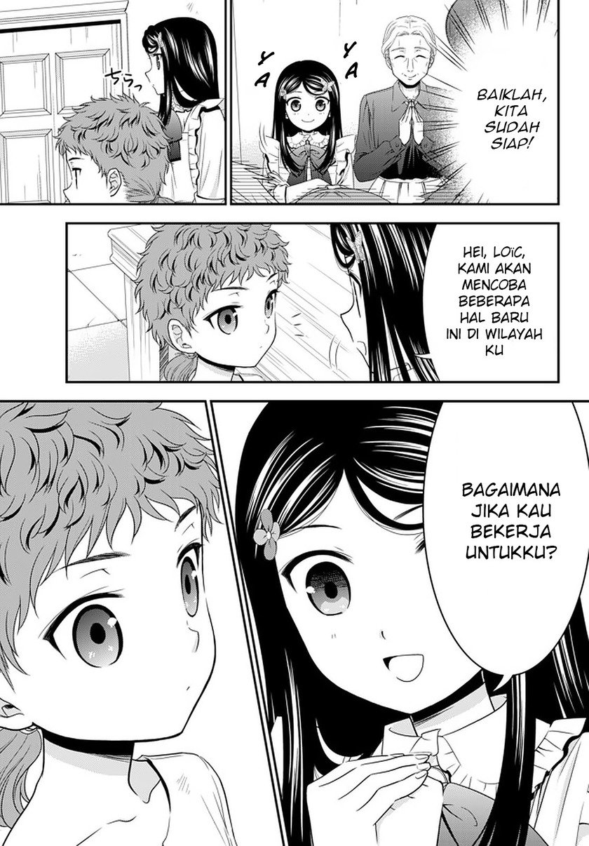 Rougo ni Sonaete Isekai de 8-manmai no Kinka wo Tamemasu Chapter 55 Gambar 13