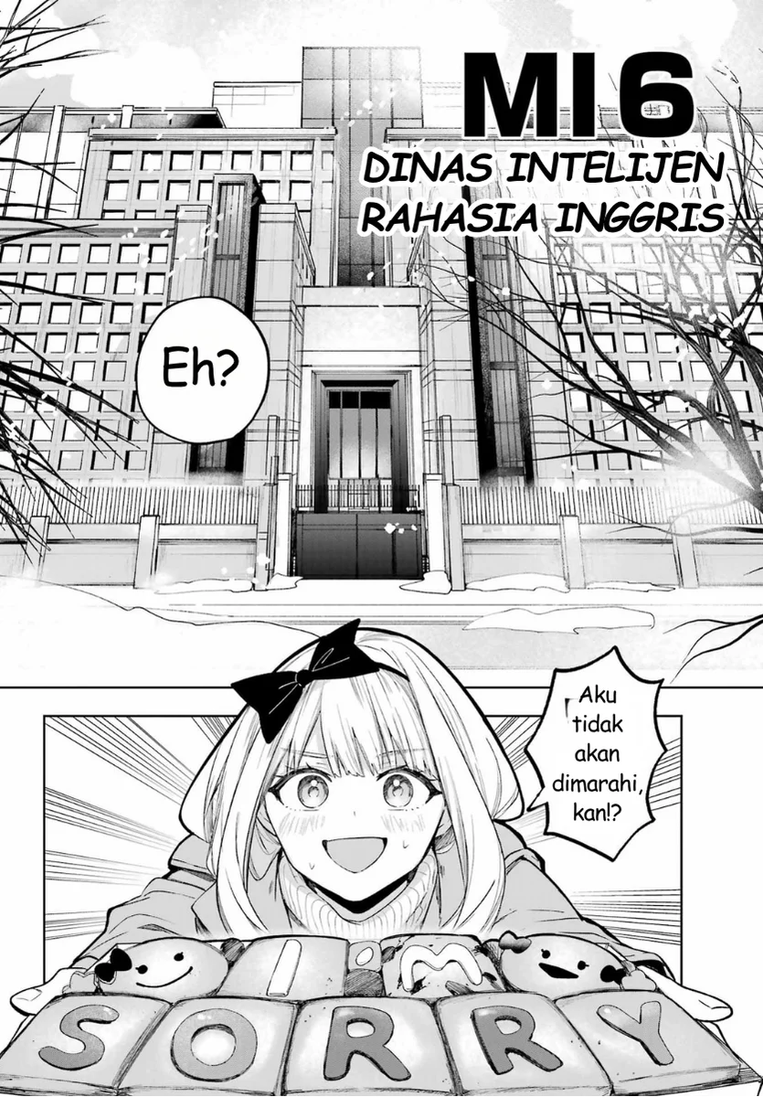 Ruby on the Cake: Hitokui Majo no Bansankai Chapter 1 Gambar 40