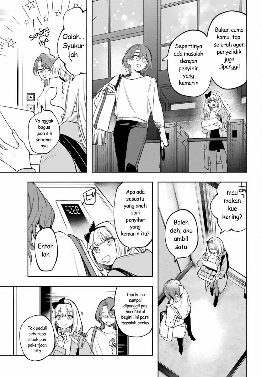 Ruby on the Cake: Hitokui Majo no Bansankai Chapter 1 Gambar 41