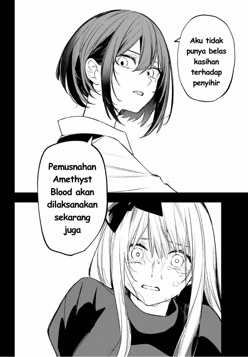 Ruby on the Cake: Hitokui Majo no Bansankai Chapter 2 Gambar 24