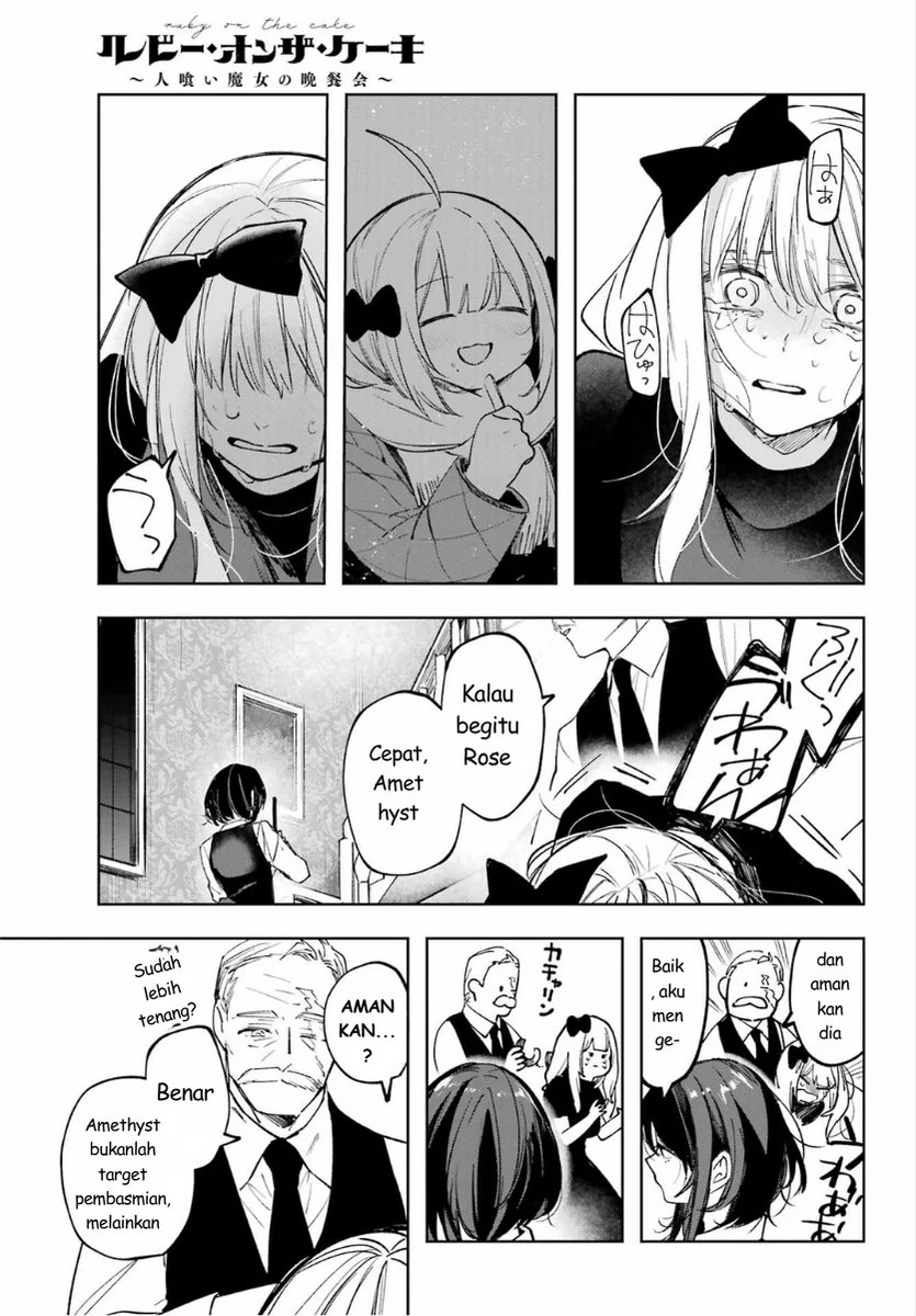 Ruby on the Cake: Hitokui Majo no Bansankai Chapter 2 Gambar 25