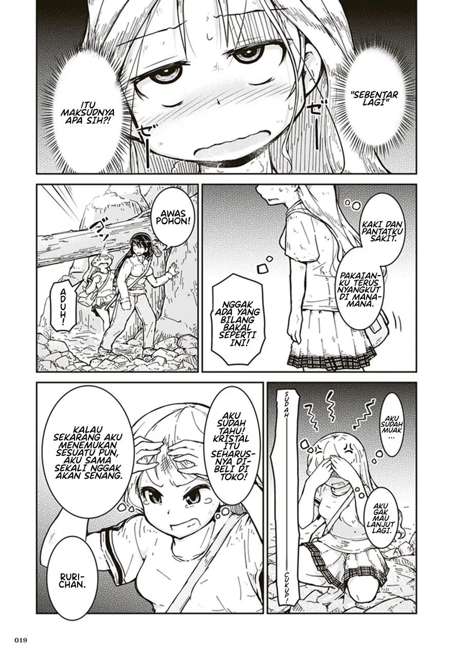 Ruri no Houseki Chapter 1 Gambar 20