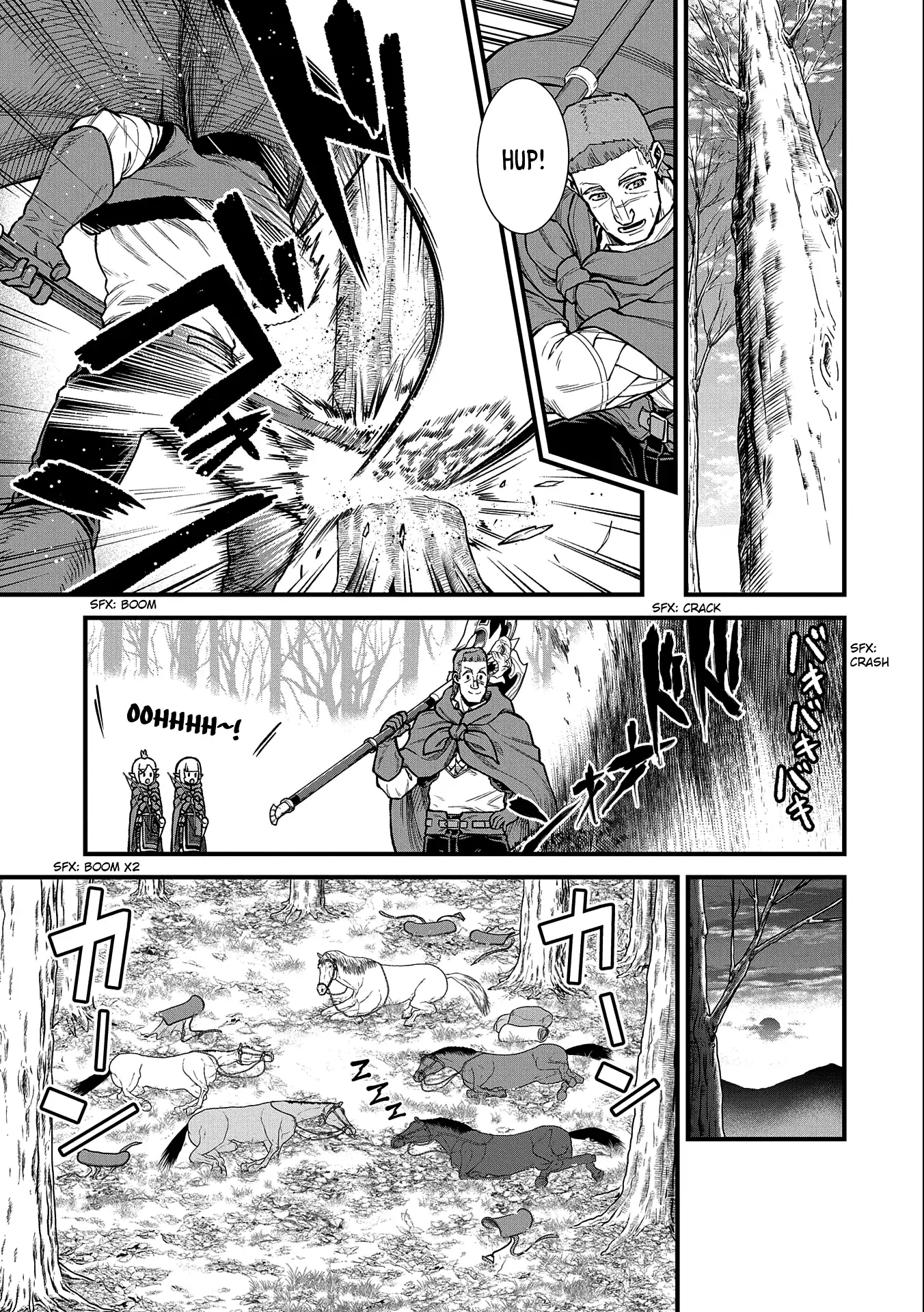 Ryoumin 0-nin Start no Henkyou Ryoushusama Chapter 41 Gambar 17