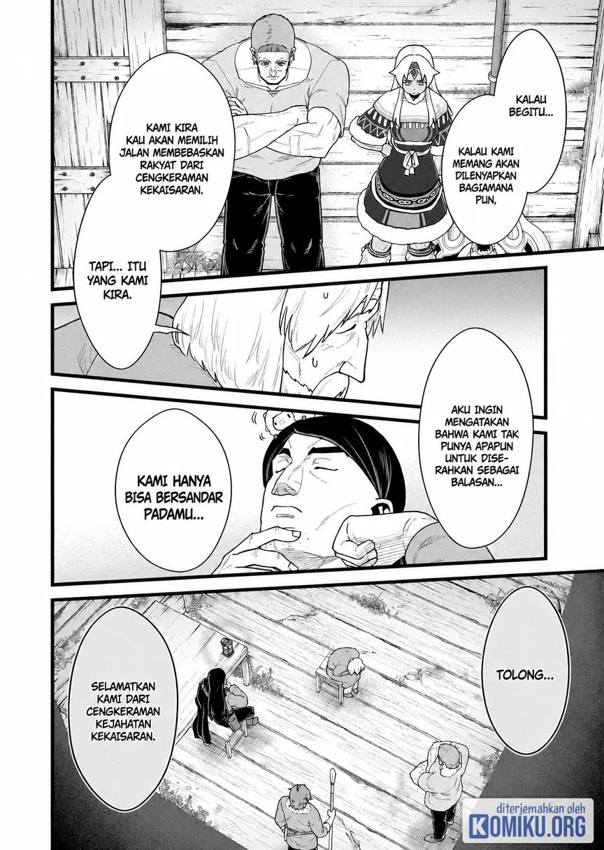 Ryoumin 0-nin Start no Henkyou Ryoushusama Chapter 57 Gambar 16