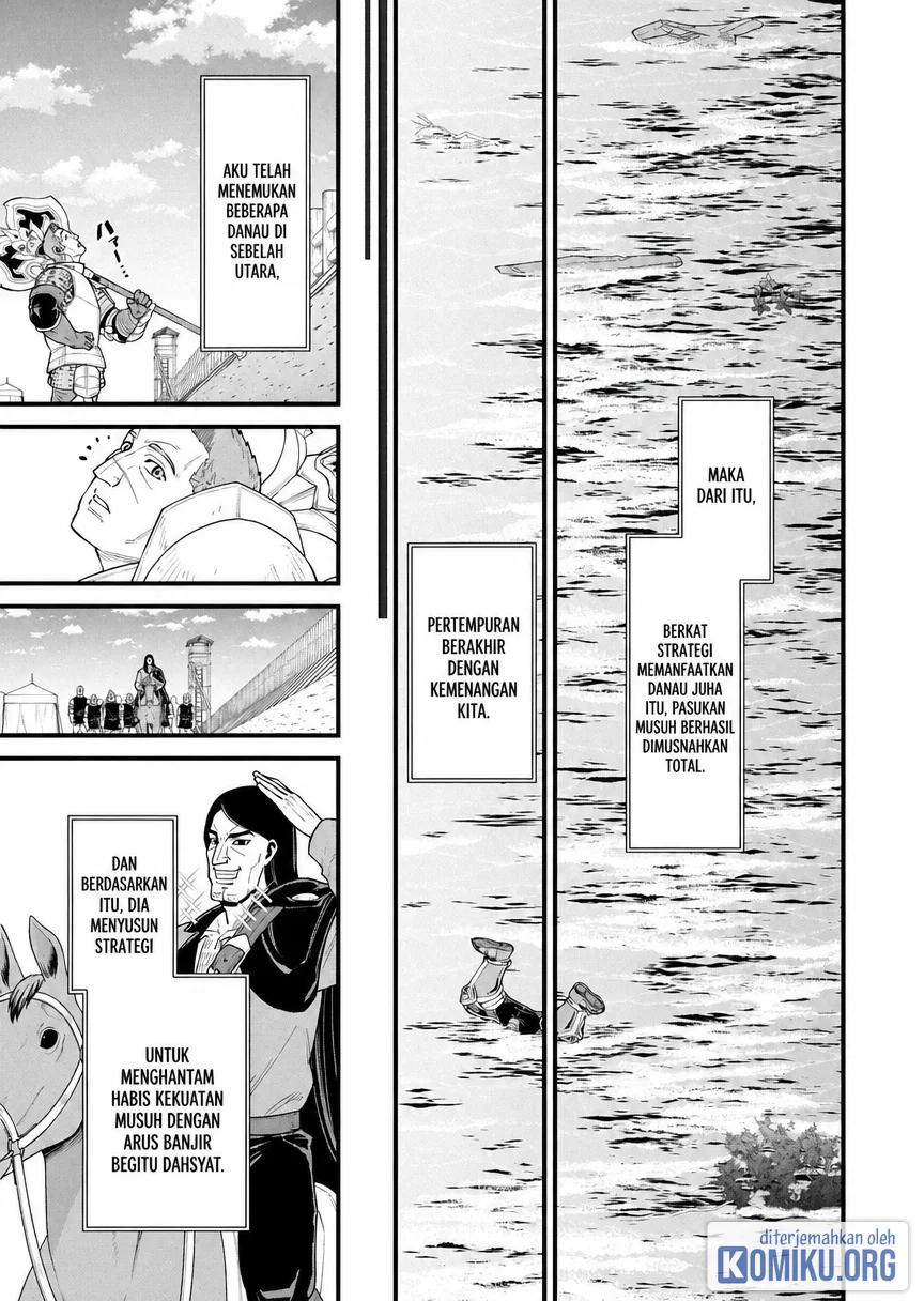 Ryoumin 0-nin Start no Henkyou Ryoushusama Chapter 60 Gambar 17