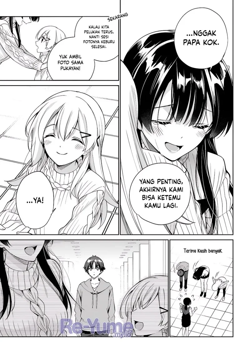 Ryoushin no Shakkin wo Katagawari Shite Morau Jouken wa Nihon’ichi Kawaii Joshikousei to Issho ni Kurasu Koto Deshita Chapter 39 Gambar 14