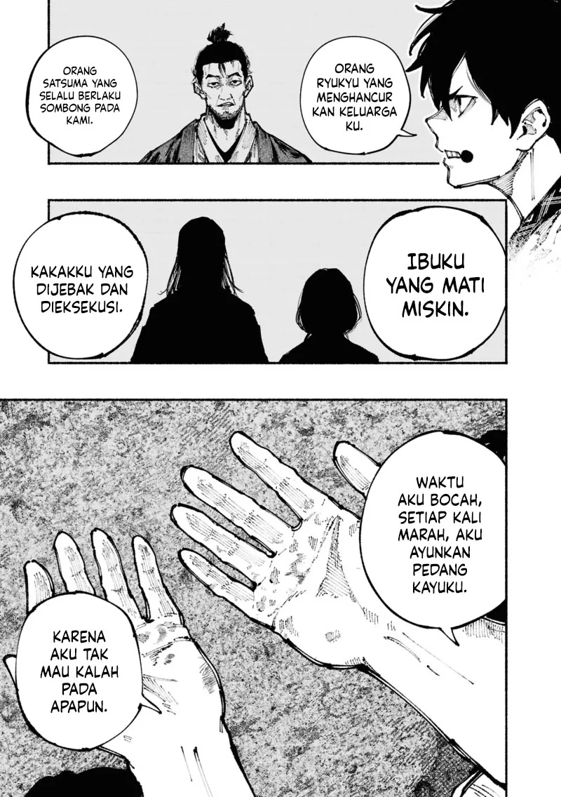 Ryukyu Buccaneer Chapter 1.4 Gambar 17