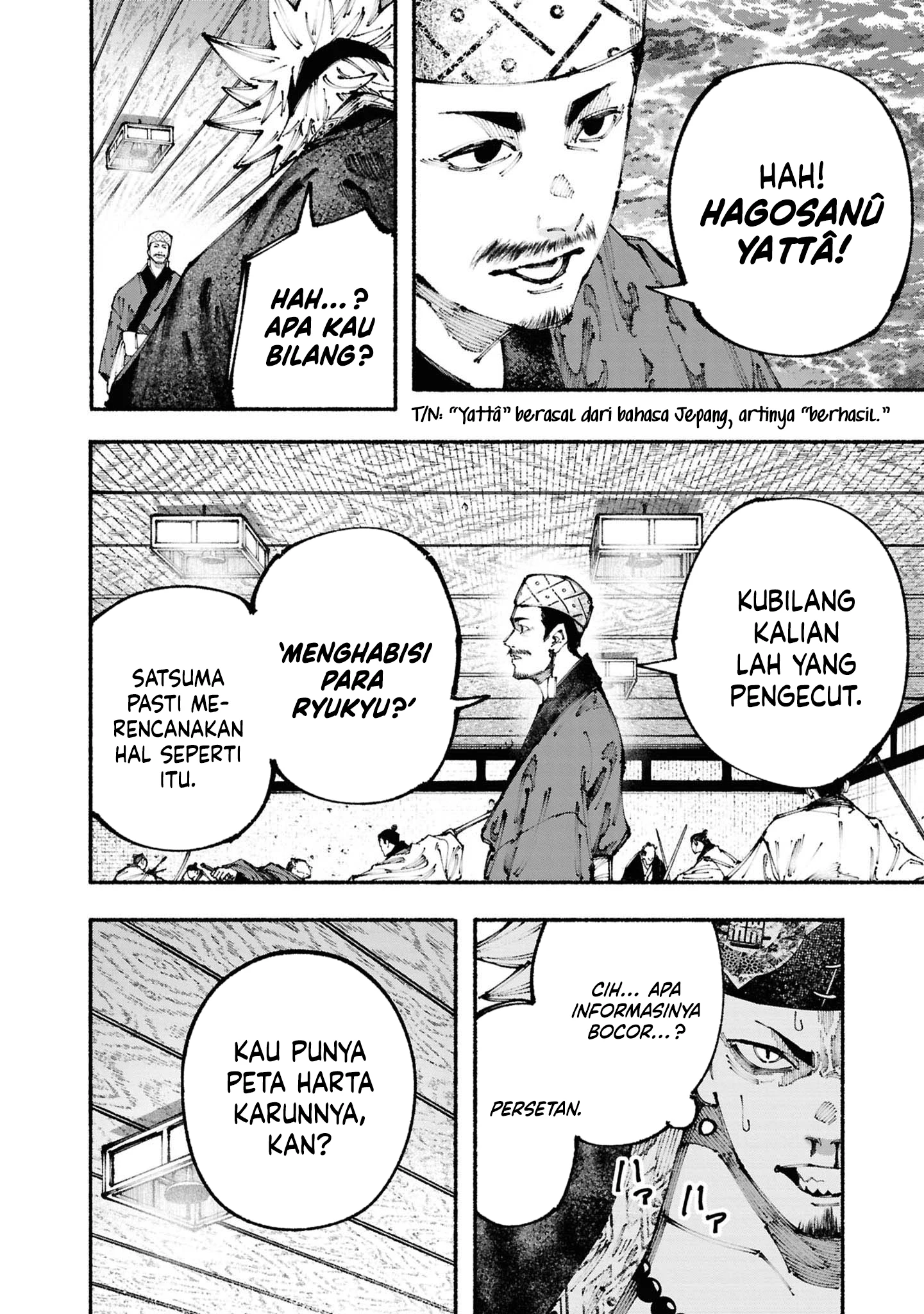 Ryukyu Buccaneer Chapter 3.2 Gambar 12