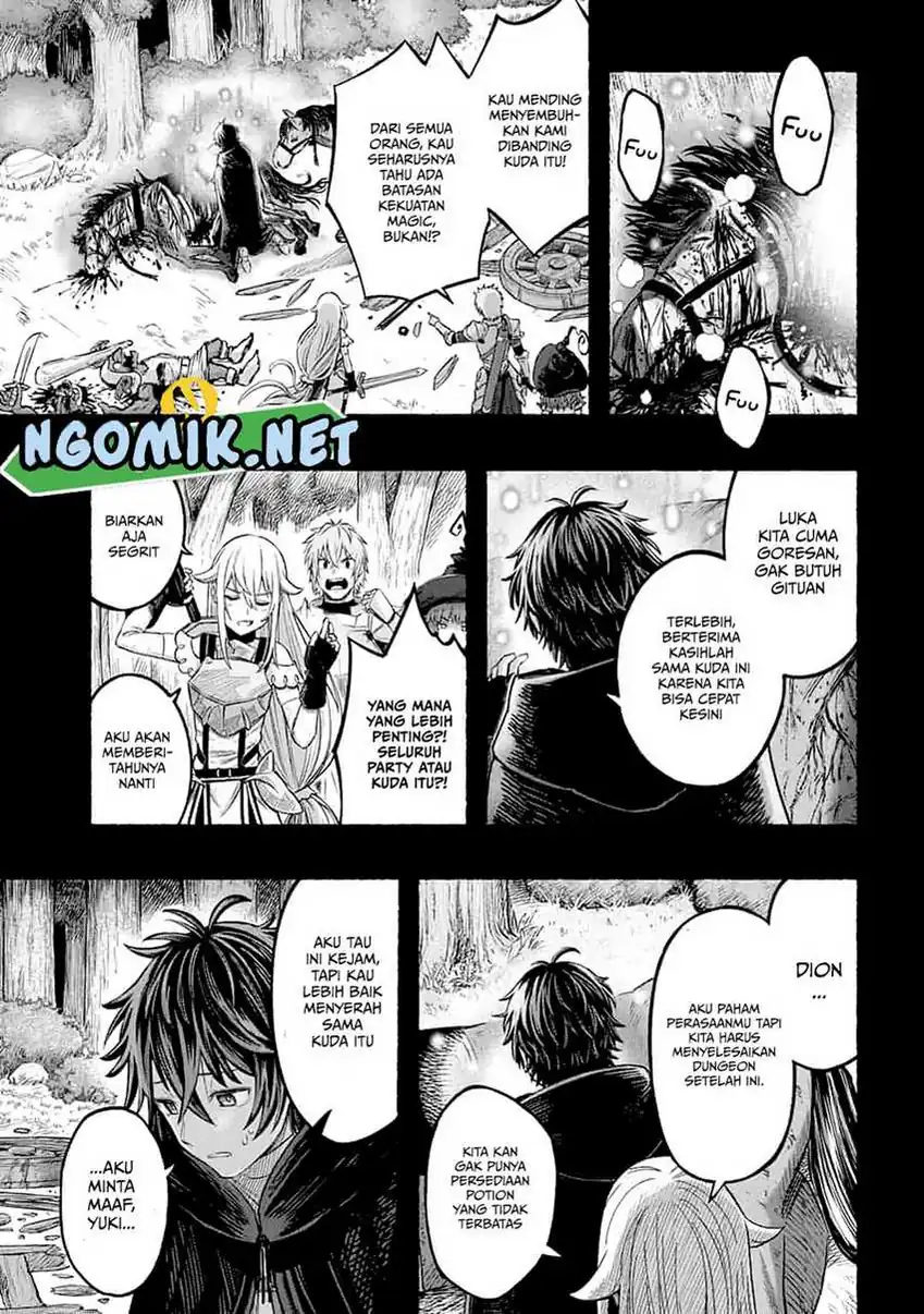 Ryuu to Ayumu Nariagari Boukensha-dou ~Youzumi toshite S-Rank Party kara Tsuihou Sareta Kaifuku Majutsushi, Suterareta Saki de Saikyou no Shinryuu o Fukkatsu Saseteshimau~ Chapter 1 Gambar 22