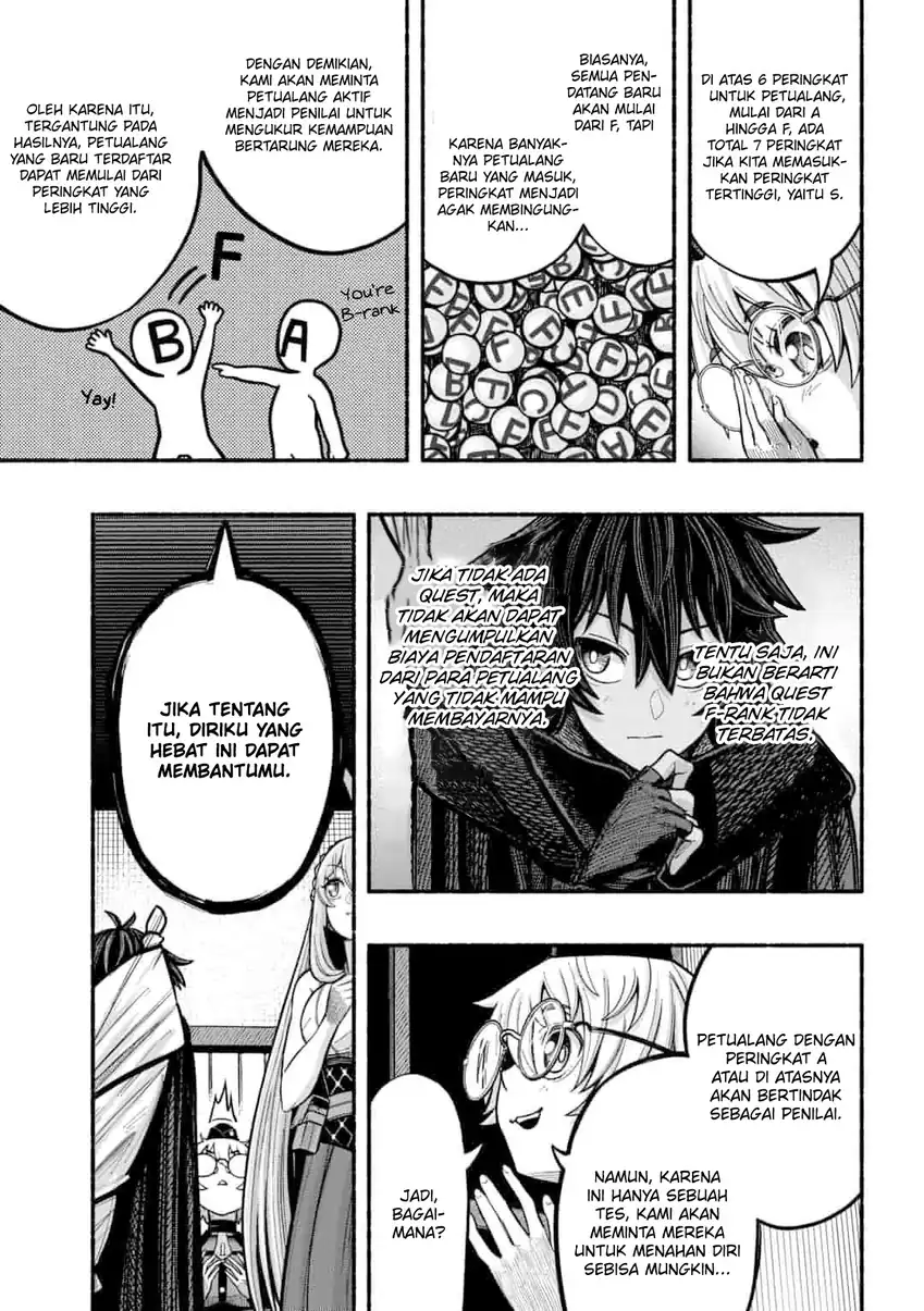 Ryuu to Ayumu Nariagari Boukensha-dou ~Youzumi toshite S-Rank Party kara Tsuihou Sareta Kaifuku Majutsushi, Suterareta Saki de Saikyou no Shinryuu o Fukkatsu Saseteshimau~ Chapter 6 Gambar 13