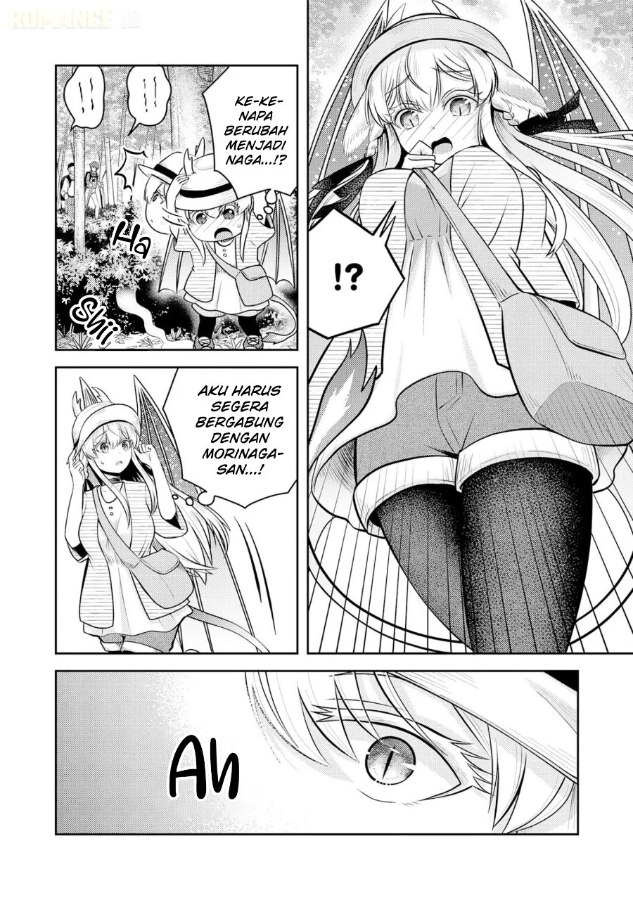 Ryuuzaki-san ga Ore no Mae dake de Dereru Riyuu Chapter 7 Gambar 17