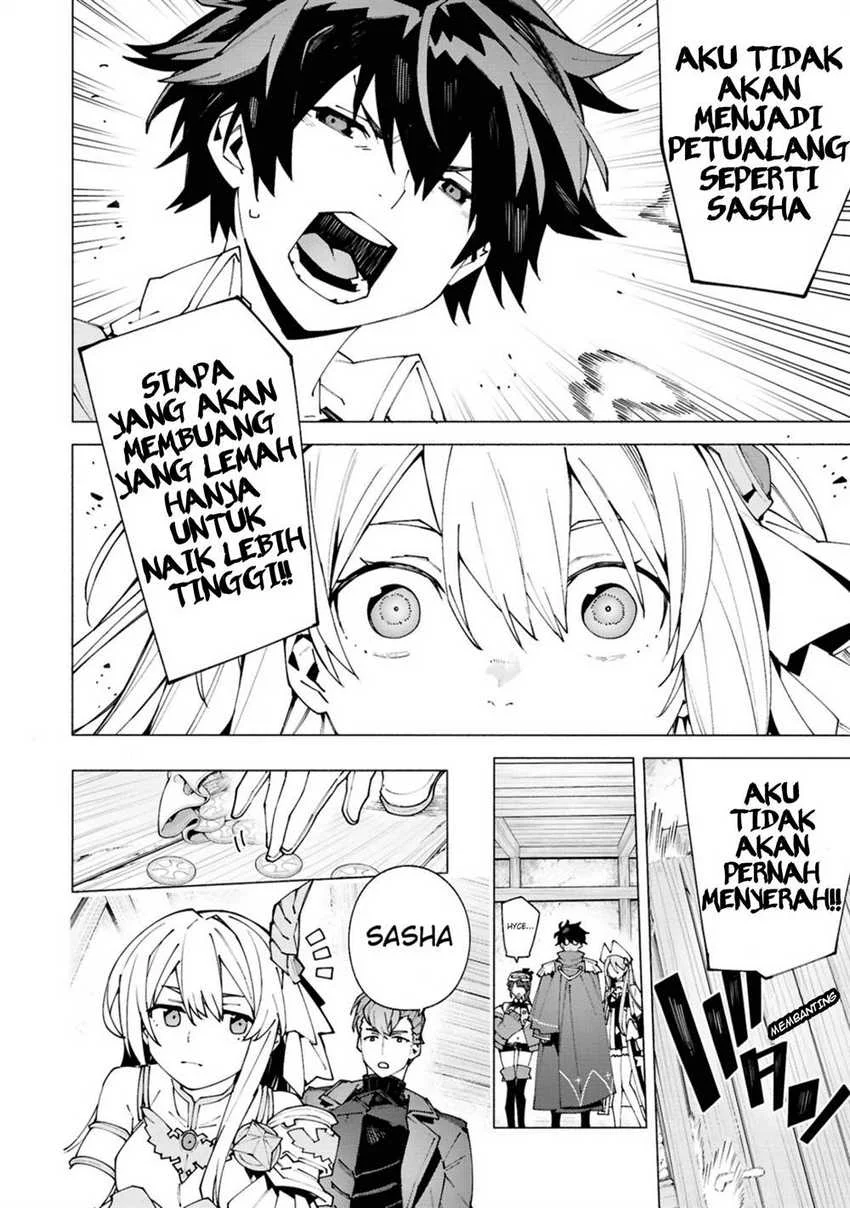 S-Class Boukensha ga Ayumu Michi ~Tsuihou Sareta Shounen wa Shin no Nouryoku “Buki Master” de Sekai Saikyou ni Itaru~ Chapter 1.2 Gambar 11