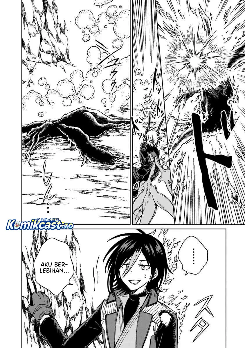 S-kyuu Guild wo Tsuihou saretakedo, Jitsu wa Ore dake Dragon no Kotoba ga Wakaru no de, Kidzuita Toki ni wa Ryuu Kishi no Chouten wo Kiwametemashita Chapter 36 Gambar 16