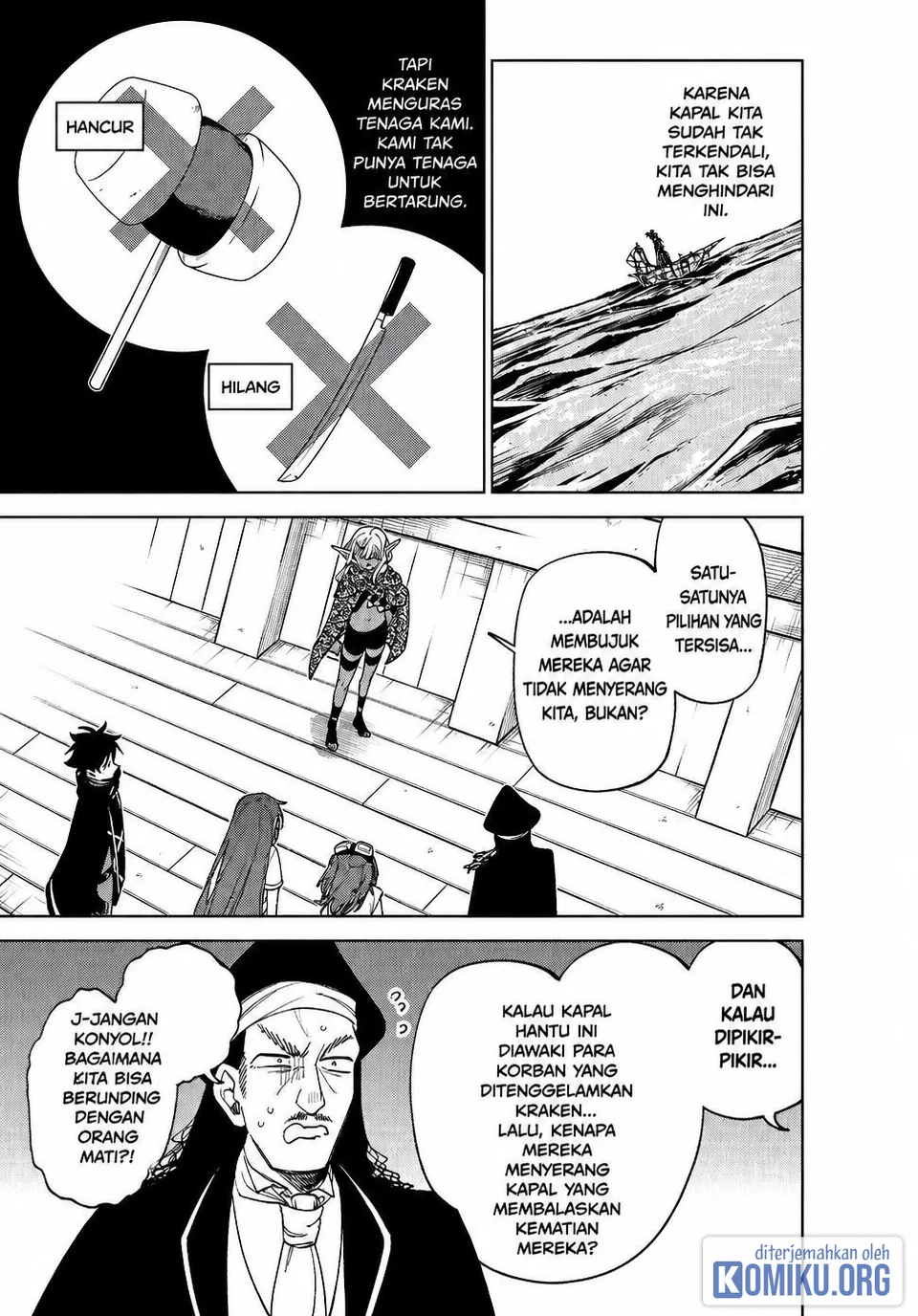 S-Rank Party Kara Kaikosareta “Jugushi” – “Noroi no Item” Shika Tsukuremasen ga, Sono Seinou wa Artifact-kyuu nari……! Chapter 38 Gambar 17