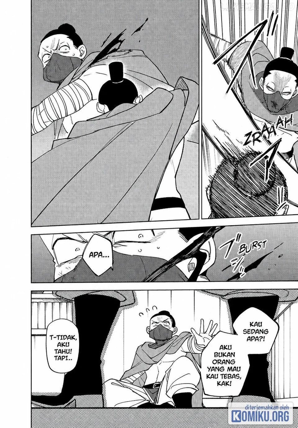 S-Rank Party Kara Kaikosareta “Jugushi” – “Noroi no Item” Shika Tsukuremasen ga, Sono Seinou wa Artifact-kyuu nari……! Chapter 40 Gambar 16