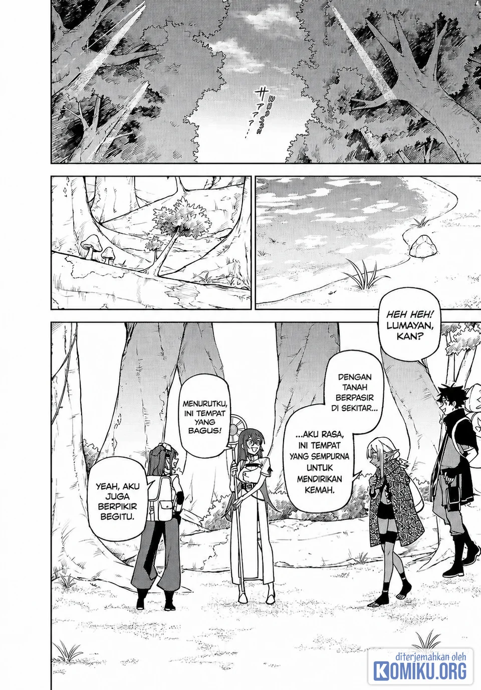 S-Rank Party Kara Kaikosareta “Jugushi” – “Noroi no Item” Shika Tsukuremasen ga, Sono Seinou wa Artifact-kyuu nari……! Chapter 41 Gambar 17