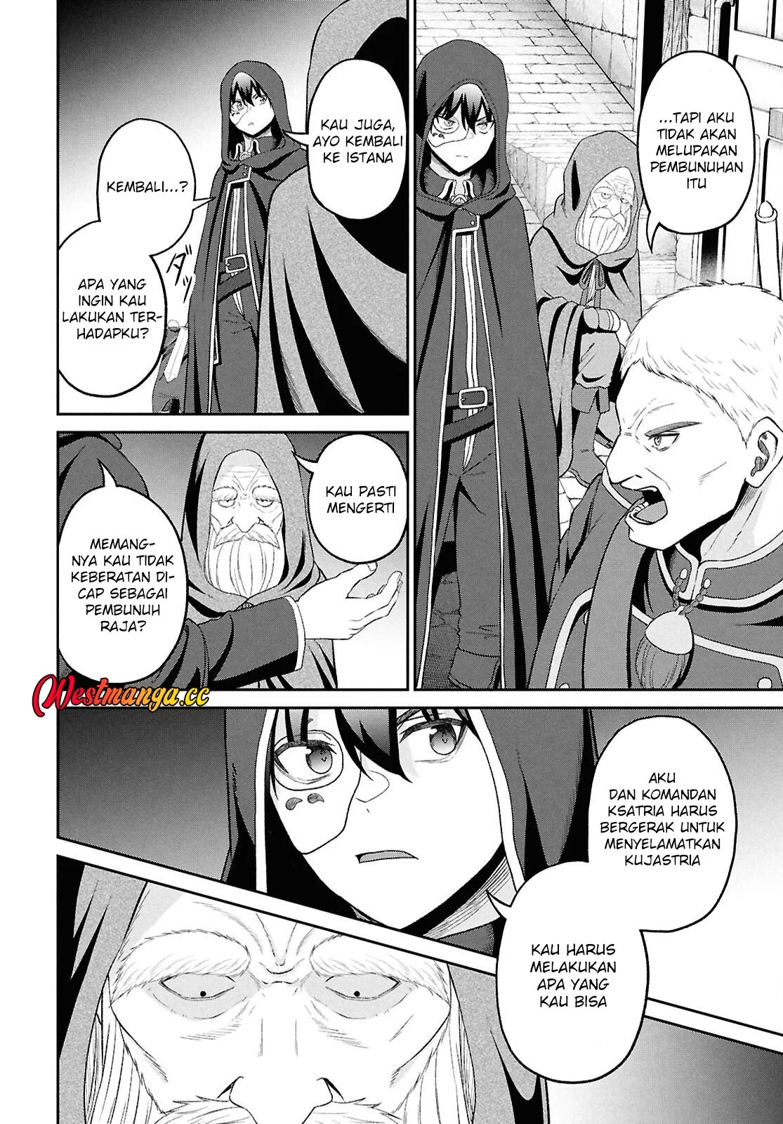 Sacchi Sarenai Saikyou Shoku Rule Breaker Chapter 55 Gambar 18