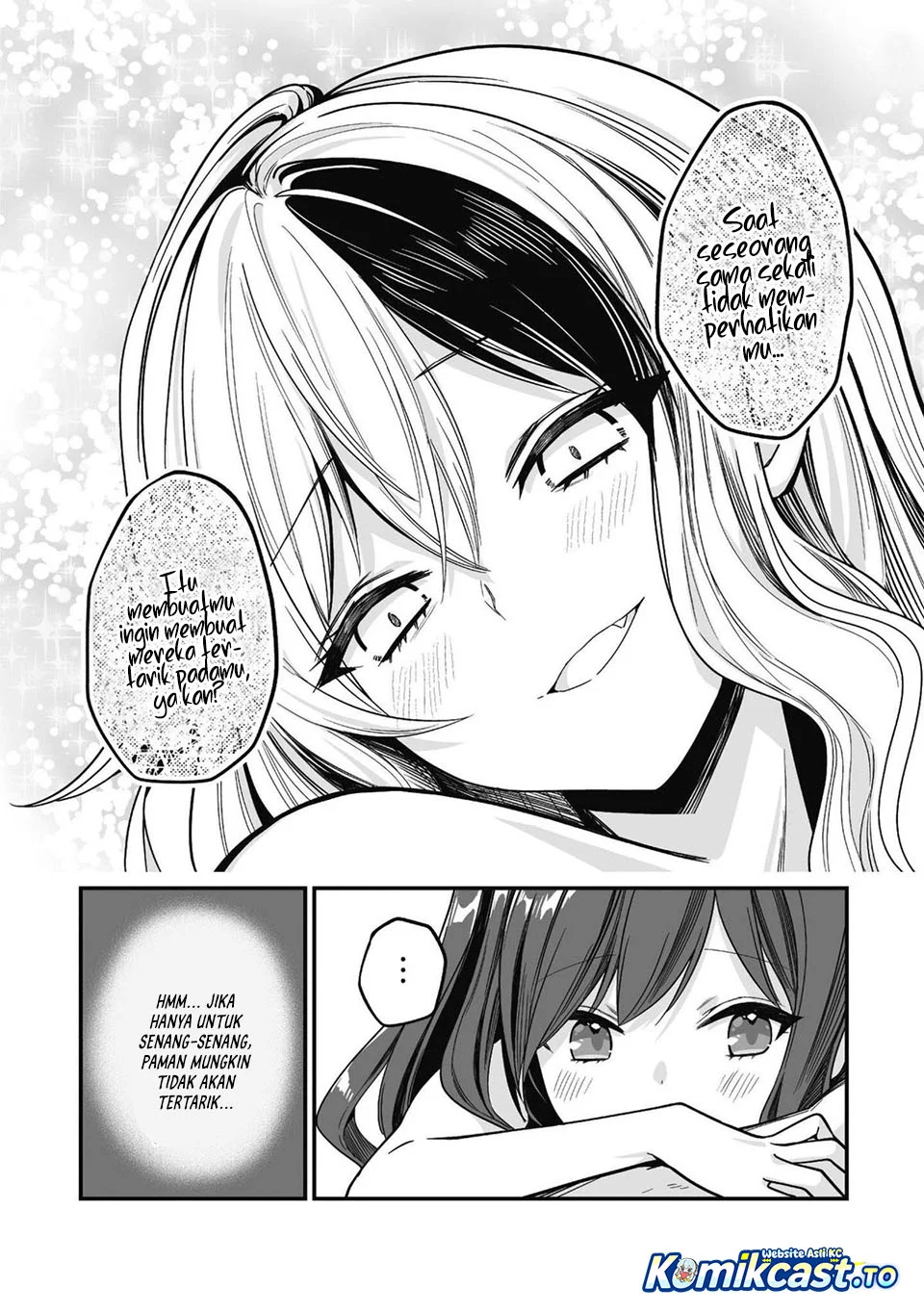 Saenai Ossan, Jitsu wa Saikyou Chapter 3 Gambar 23