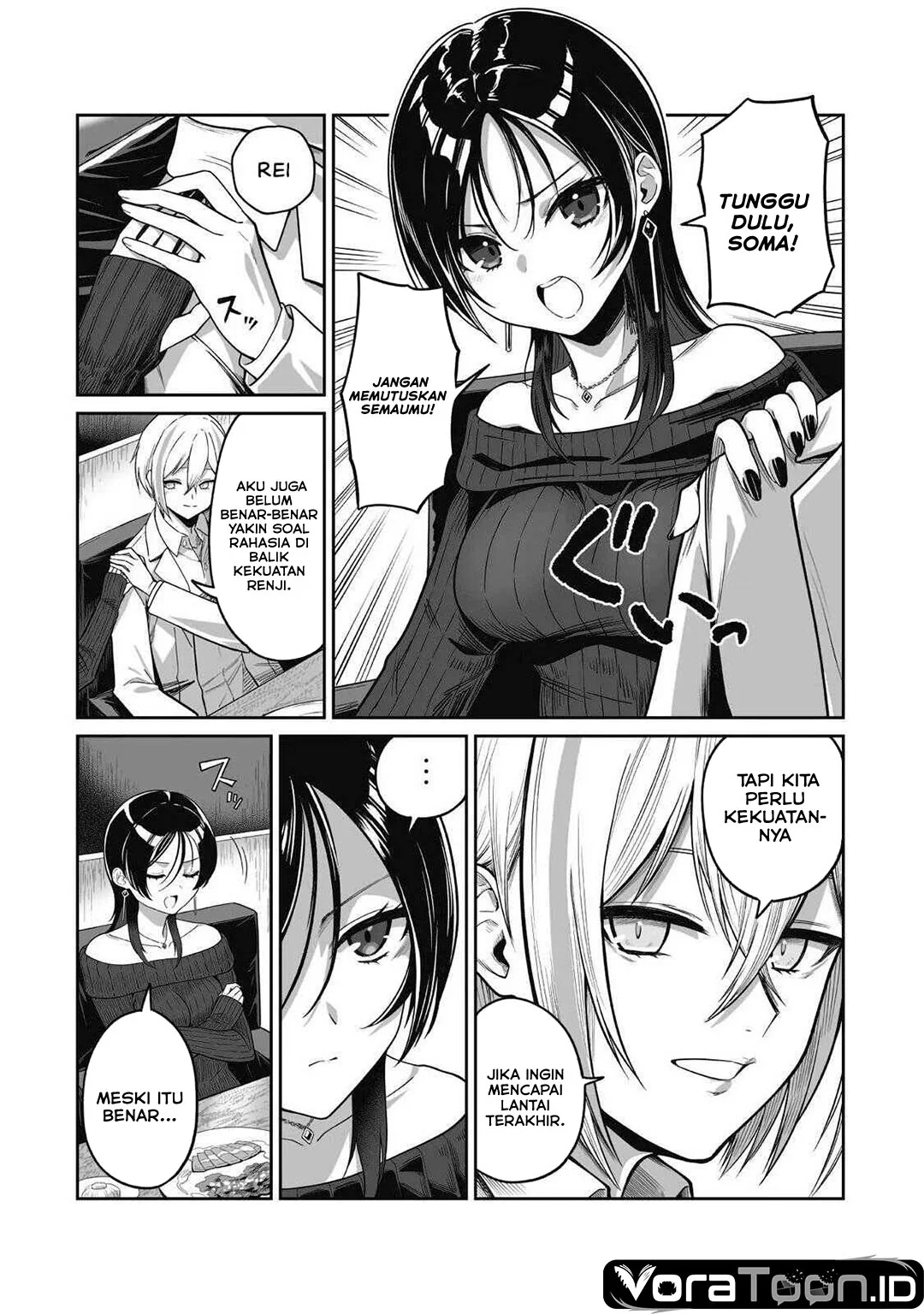 Saenai Ossan, Jitsu wa Saikyou Chapter 5 Gambar 17