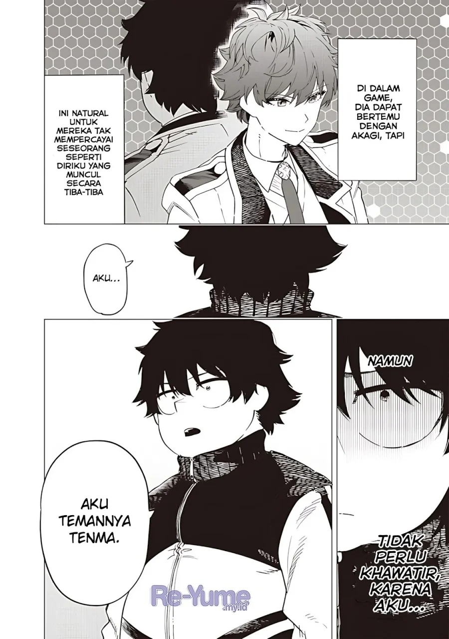 Saiaku no Avalon Chapter 48 Gambar 12