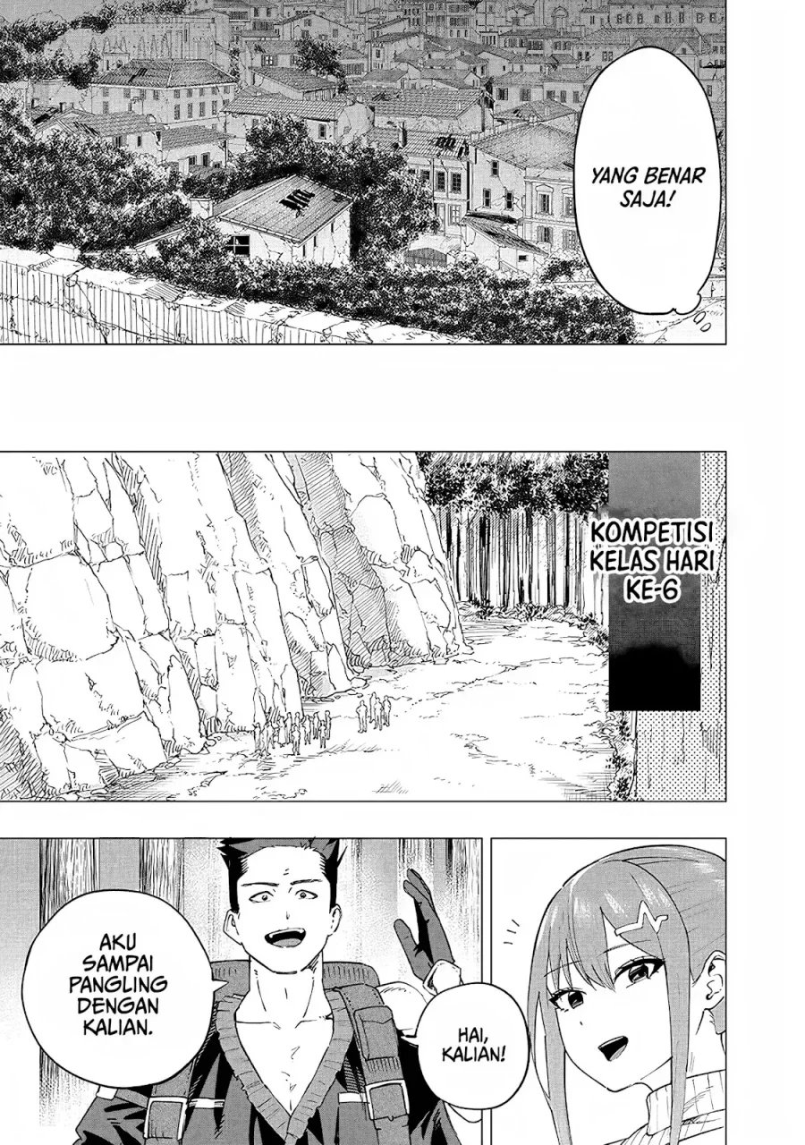 Saiaku no Avalon Chapter 49 Gambar 12