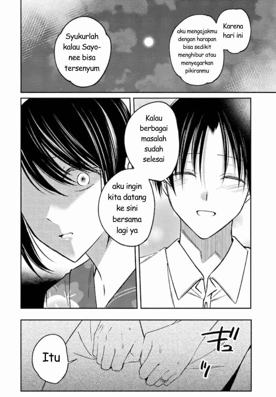 Saigo no Natsu wo Hitozuma to Chapter 19 Gambar 11