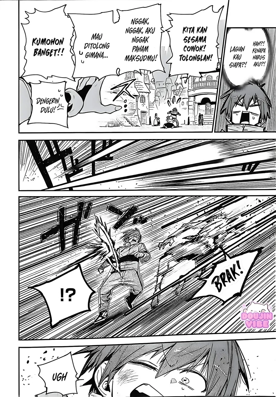 Saijaku to Yobareta Kentoushi no Game Chisiki musou Chapter 1 Gambar 17