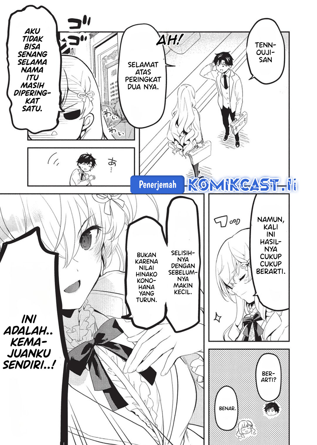 Saijo no Osewa Takane no Hana-darakena Meimon-kou de, Gakuin Ichi no Ojou-sama (Seikatsu Nouryoku Kaimu) wo Kagenagara Osewa suru Koto ni Narimashita Chapter 24 Gambar 15