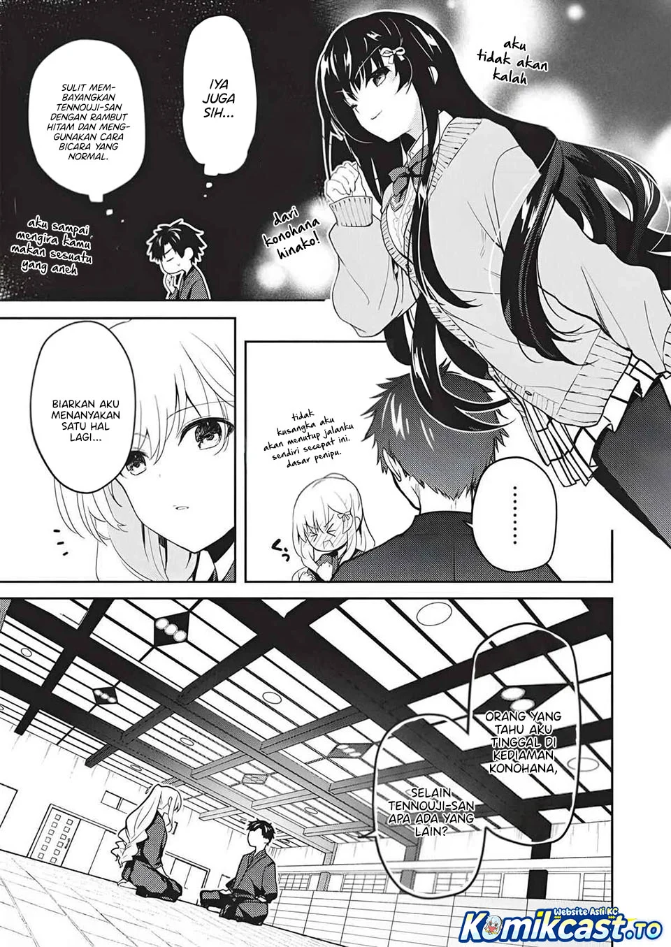 Saijo no Osewa ~Takane no Hana Darakena Meimon Kou de, Gakuin Ichi no Ojou-sama (Seikatsu Noryoku Kaimu) o Kagenagara Osewa suru Koto ni Narimashita~ Chapter 37 Gambar 16