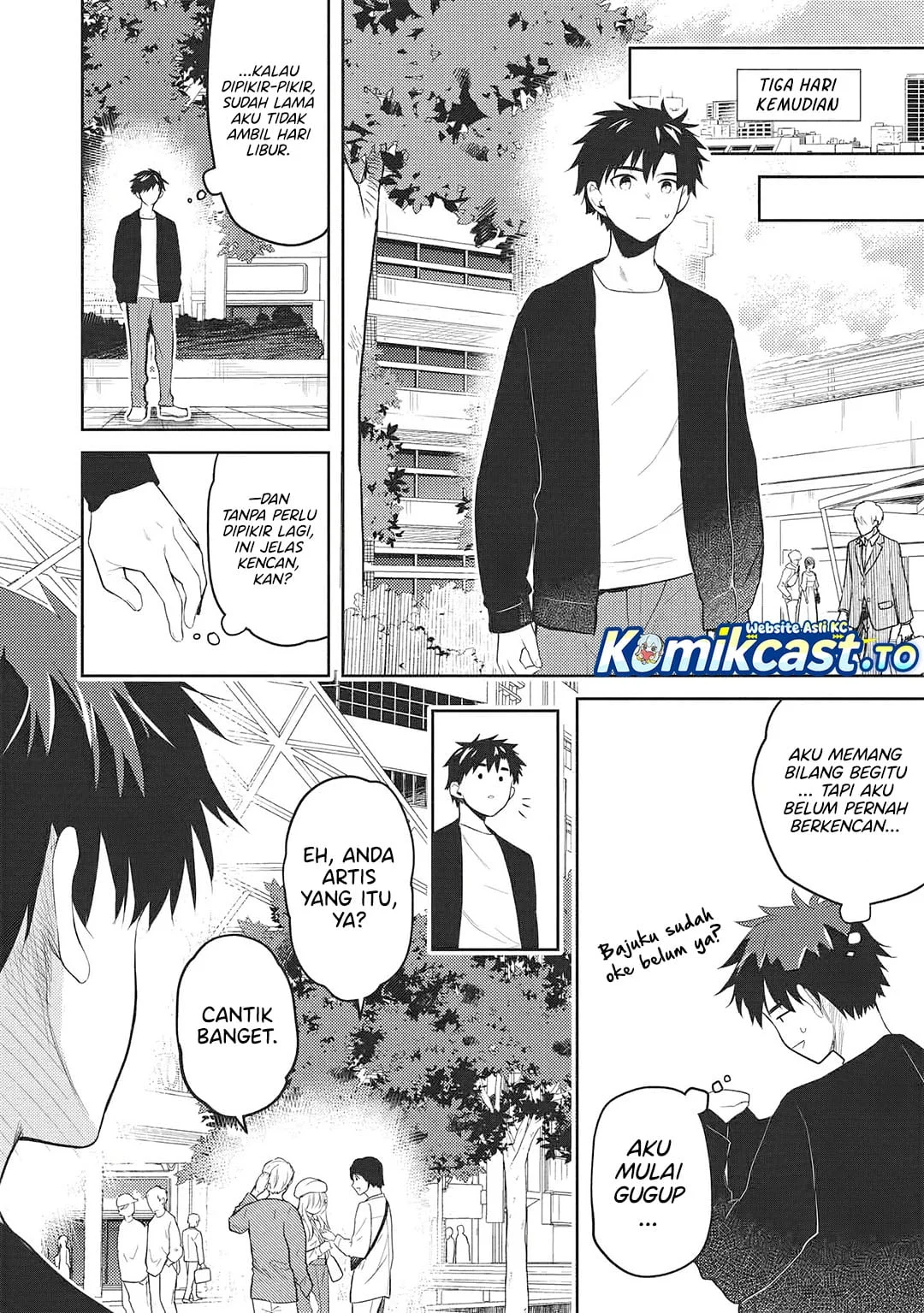 Saijo no Osewa Takane no Hana-darakena Meimon-kou de, Gakuin Ichi no Ojou-sama (Seikatsu Nouryoku Kaimu) wo Kagenagara Osewa suru Koto ni Narimashita Chapter 39 Gambar 17