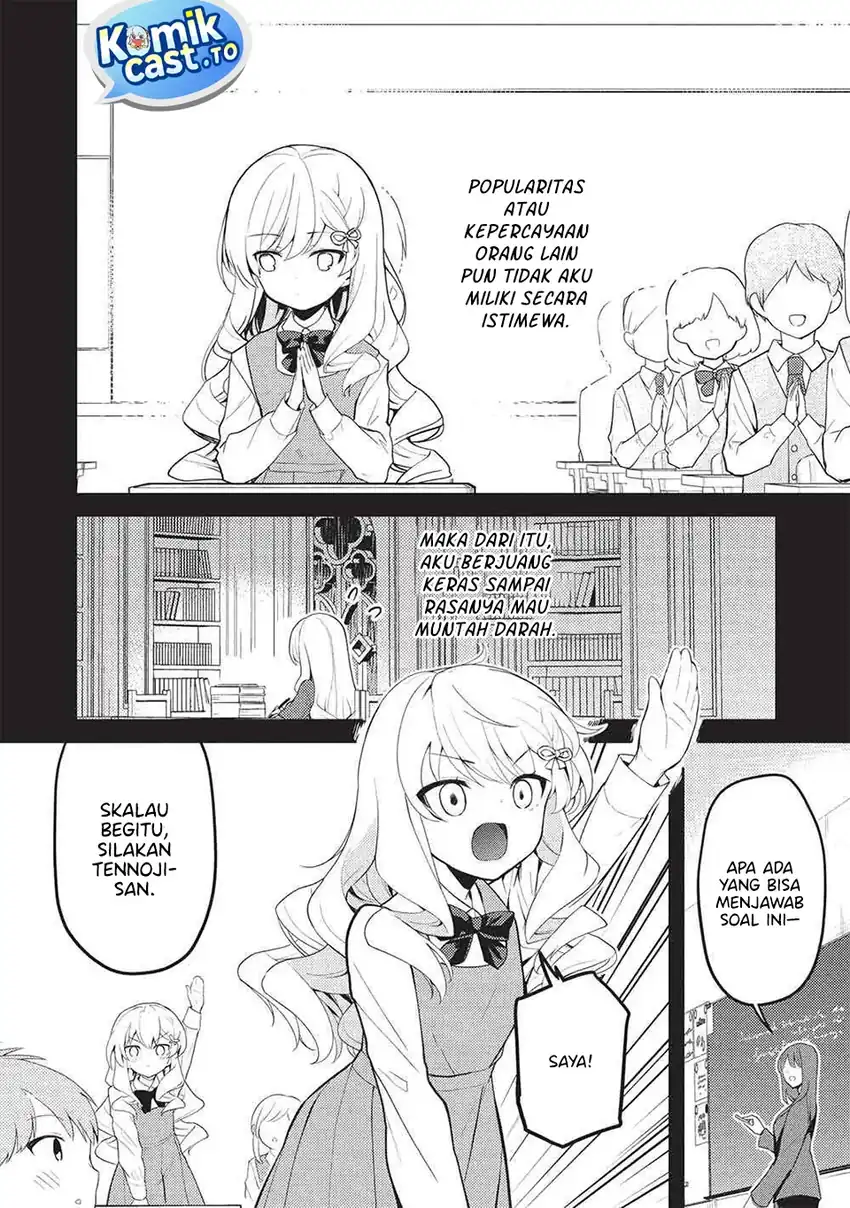 Saijo no Osewa Takane no Hana-darakena Meimon-kou de, Gakuin Ichi no Ojou-sama (Seikatsu Nouryoku Kaimu) wo Kagenagara Osewa suru Koto ni Narimashita Chapter 40 Gambar 15