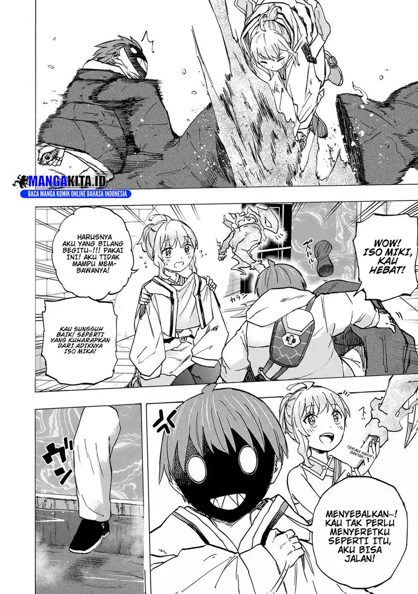 Saikyou de Saisoku no Mugen Level Up Chapter 68 Gambar 11