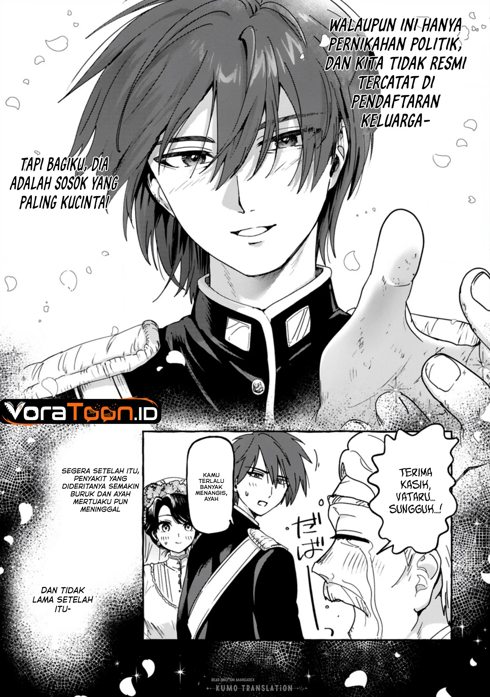 Saikyou Kawaii Mibou Reijou Kojima-san Chapter 1 Gambar 16
