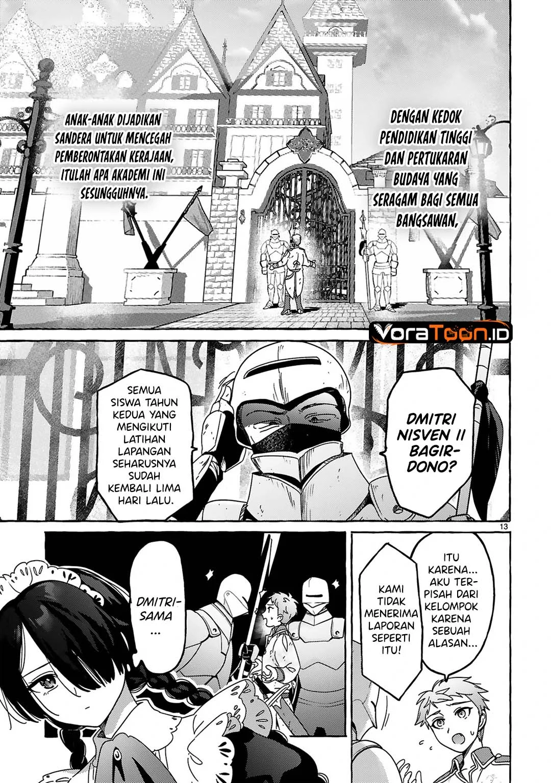 Saikyou Kawaii Mibou Reijou Kojima-san Chapter 6 Gambar 14