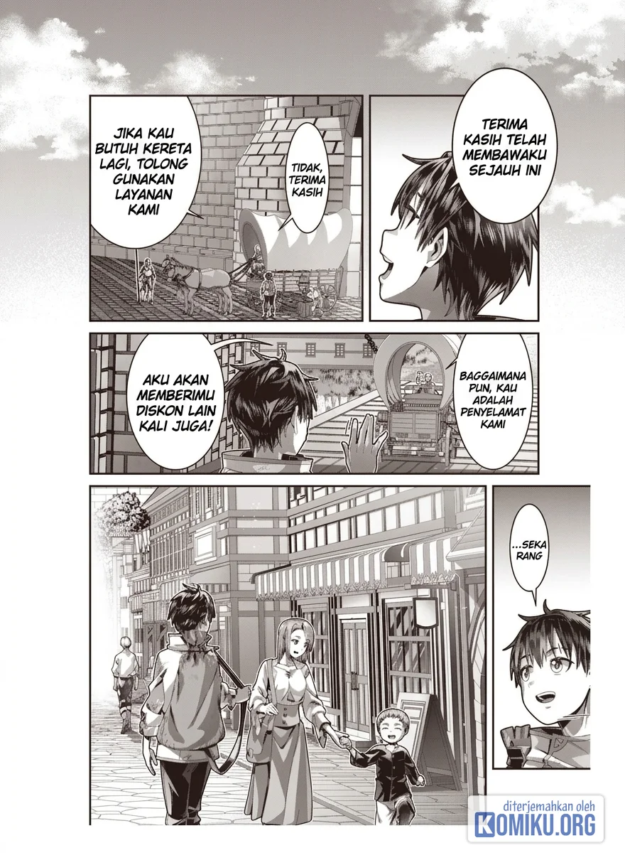 Saikyou no Kensei to Kenja no moto ni Tenseishita Ore wa Mujikaku Musou suru Chapter 3 Gambar 16