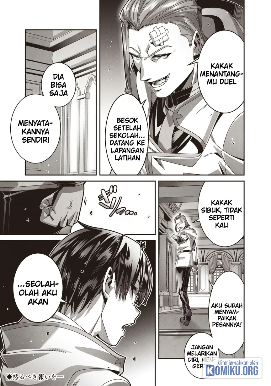 Saikyou no Kensei to Kenja no moto ni Tenseishita Ore wa Mujikaku Musou suru Chapter 8 Gambar 15